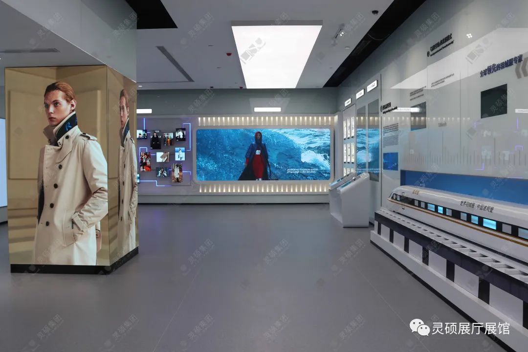 靈碩展廳展館優秀案例-波司登登峰館